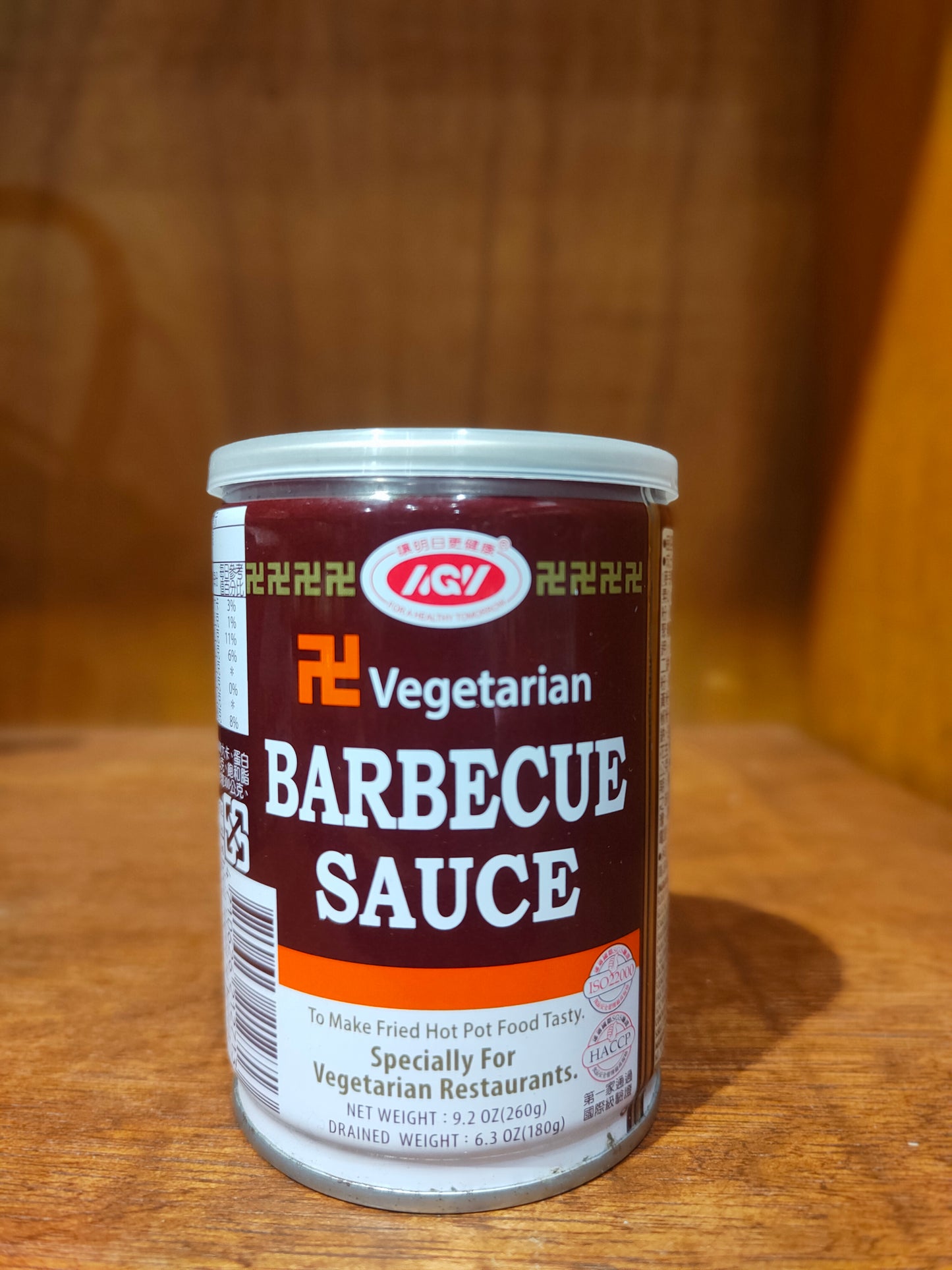 Vegetarian BBQ Sauce 180g