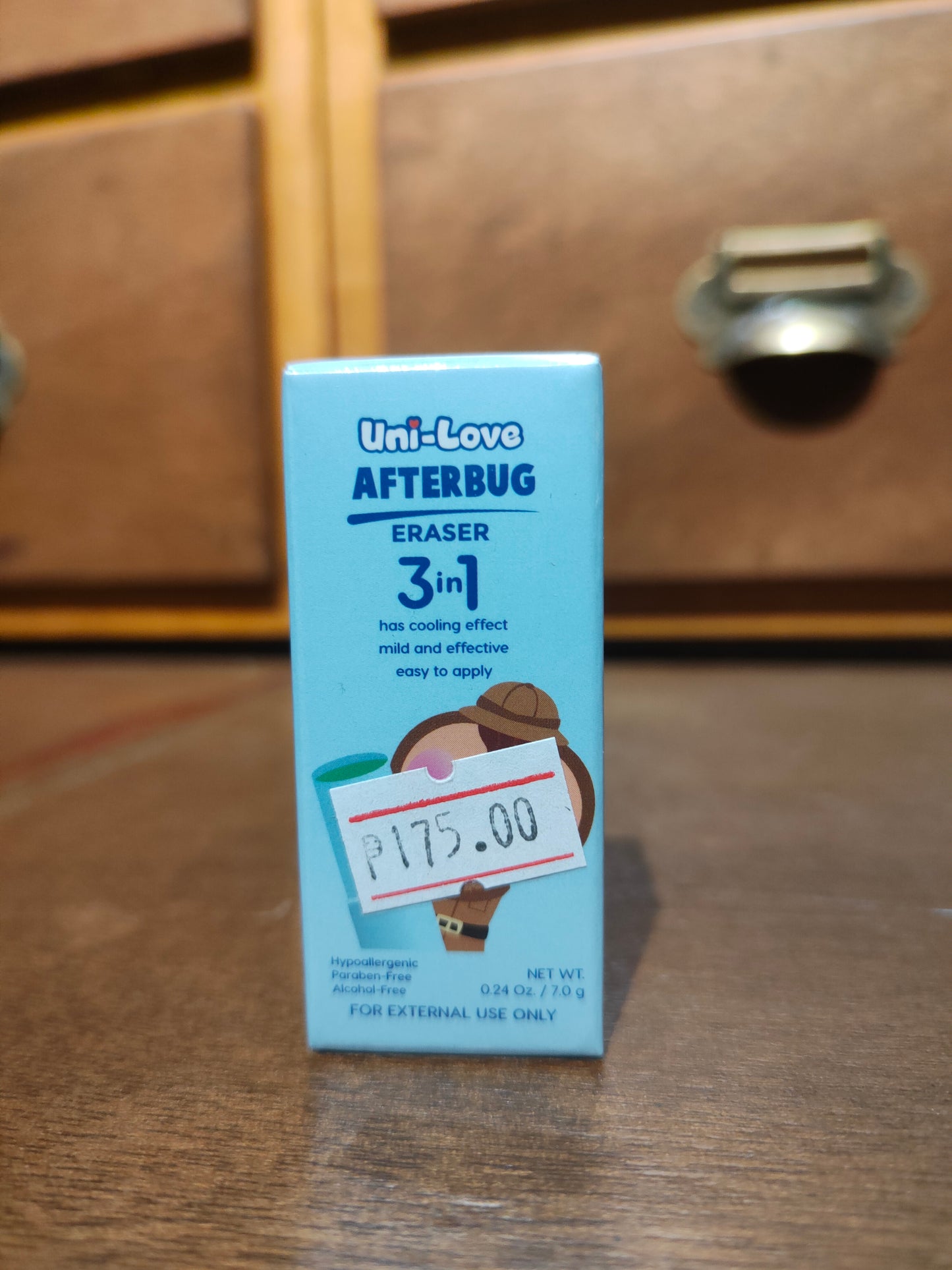 Afterbug Eraser 7g