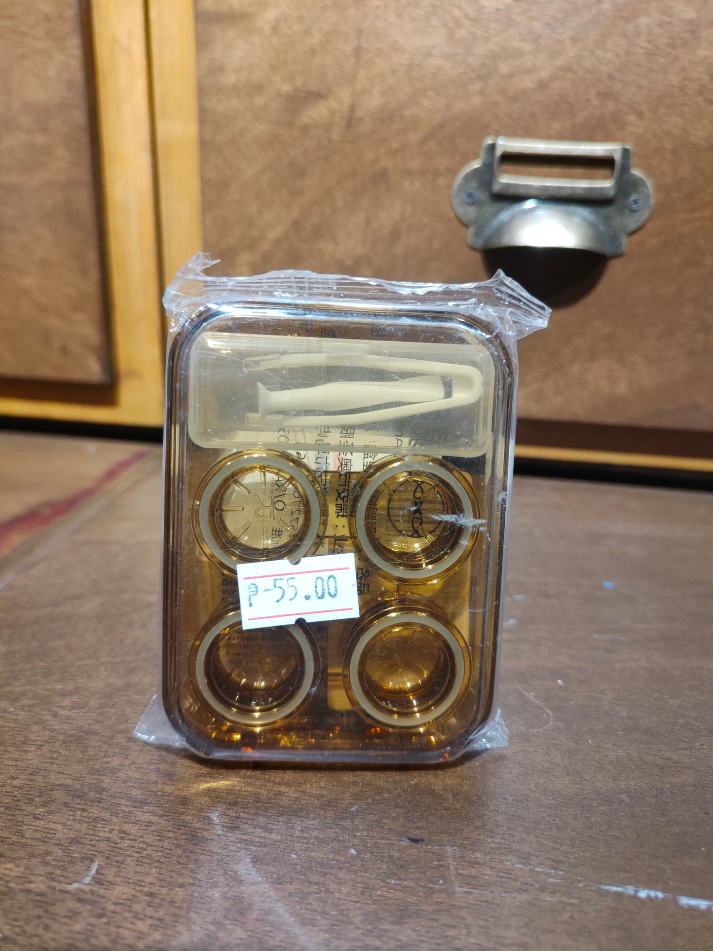 2 pairs Contact Lens Case BROWN