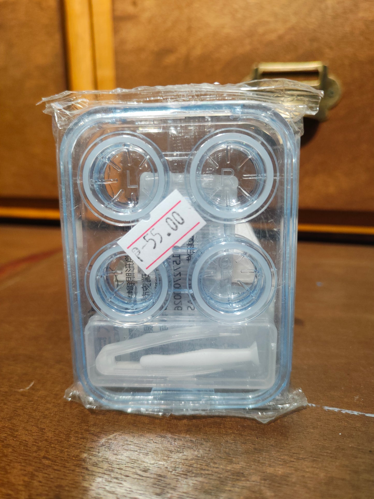 2 pairs Contact Lens Case BLUE