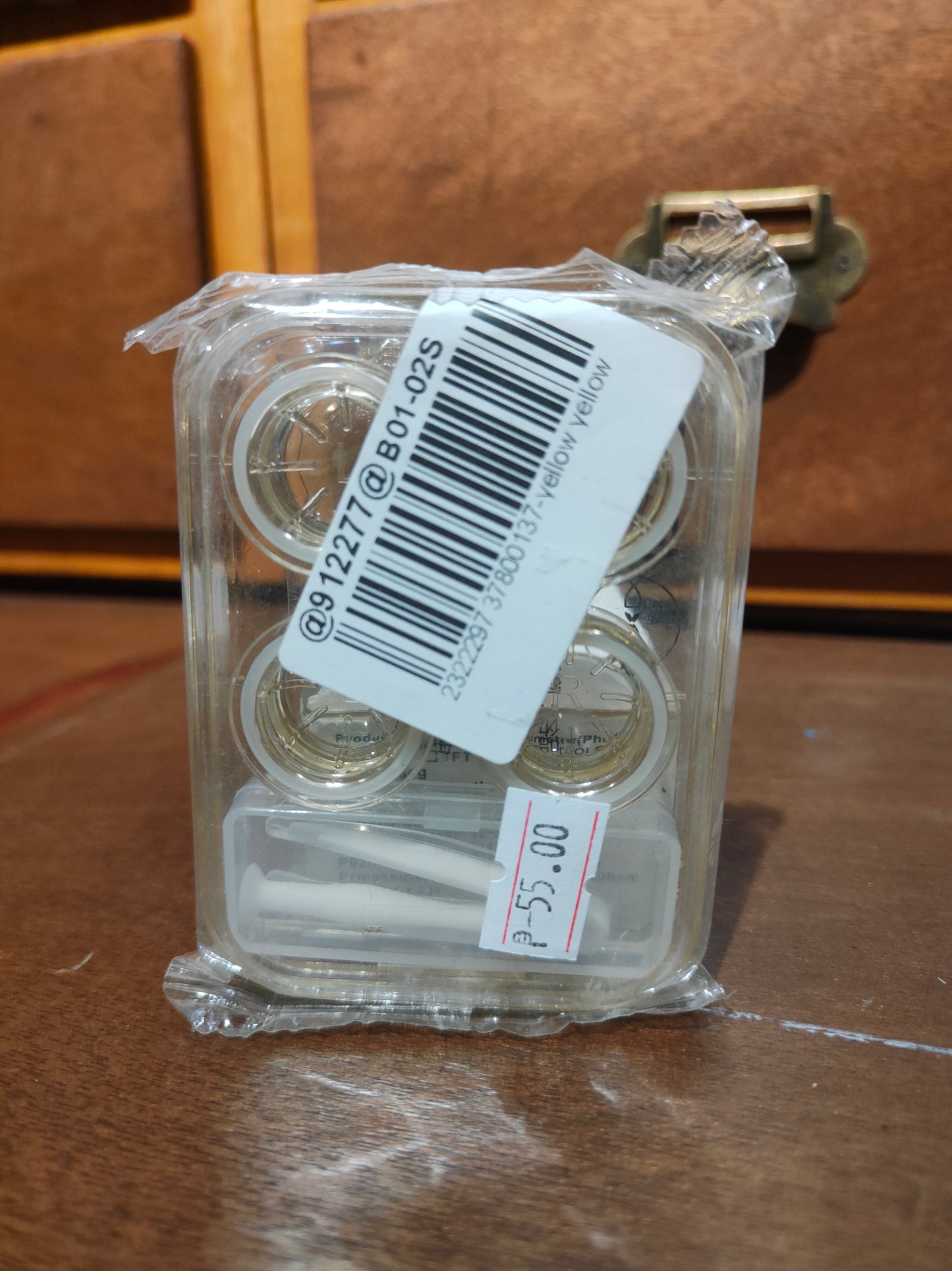 2 pairs Contact Lens Case YELLOW