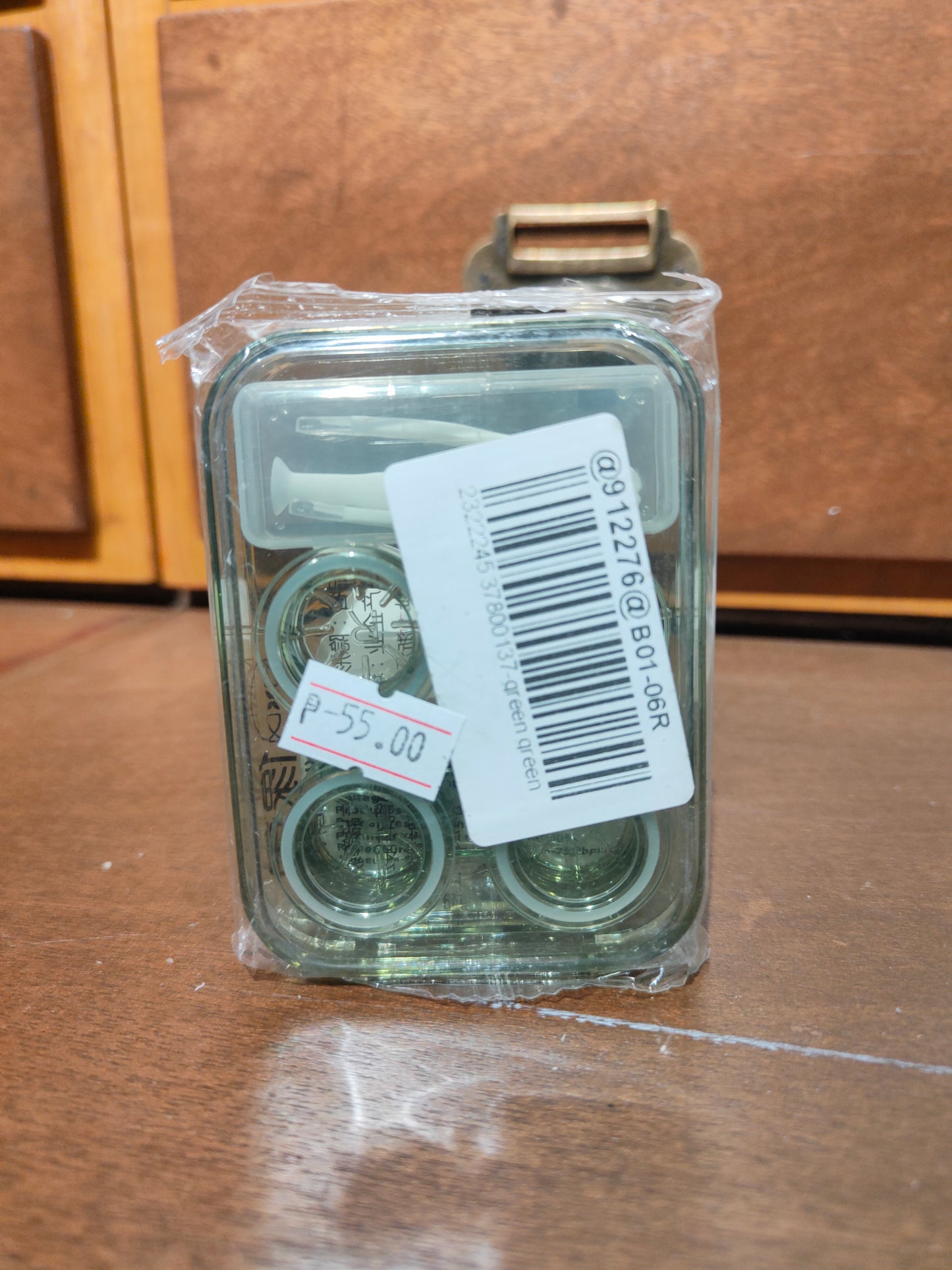 2 pairs Contact Lens Case GREEN