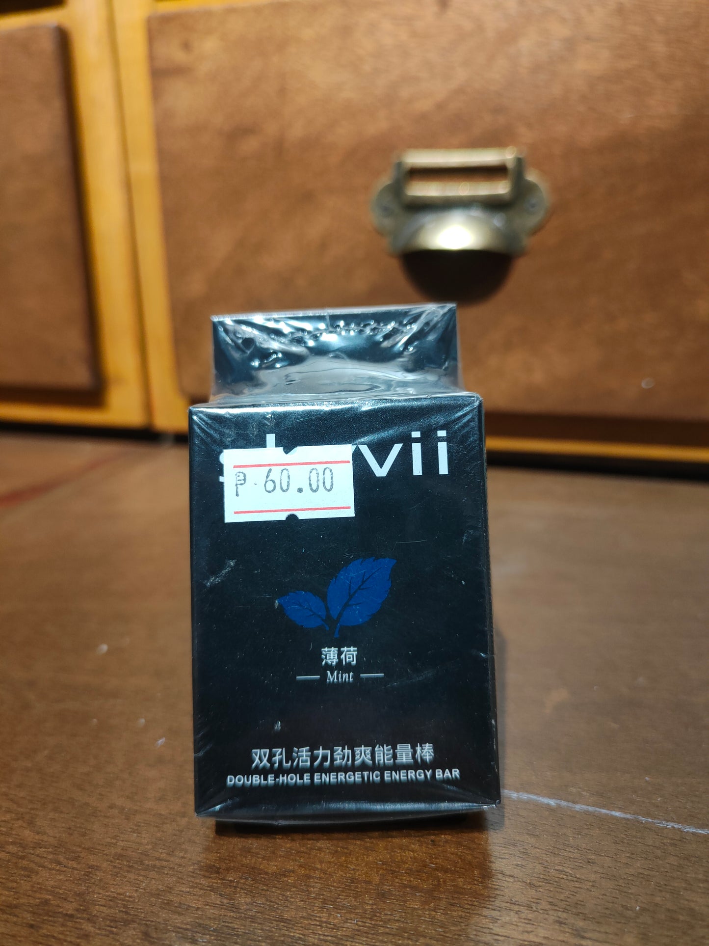 Skyvii Double Hole Energetic Inhaler