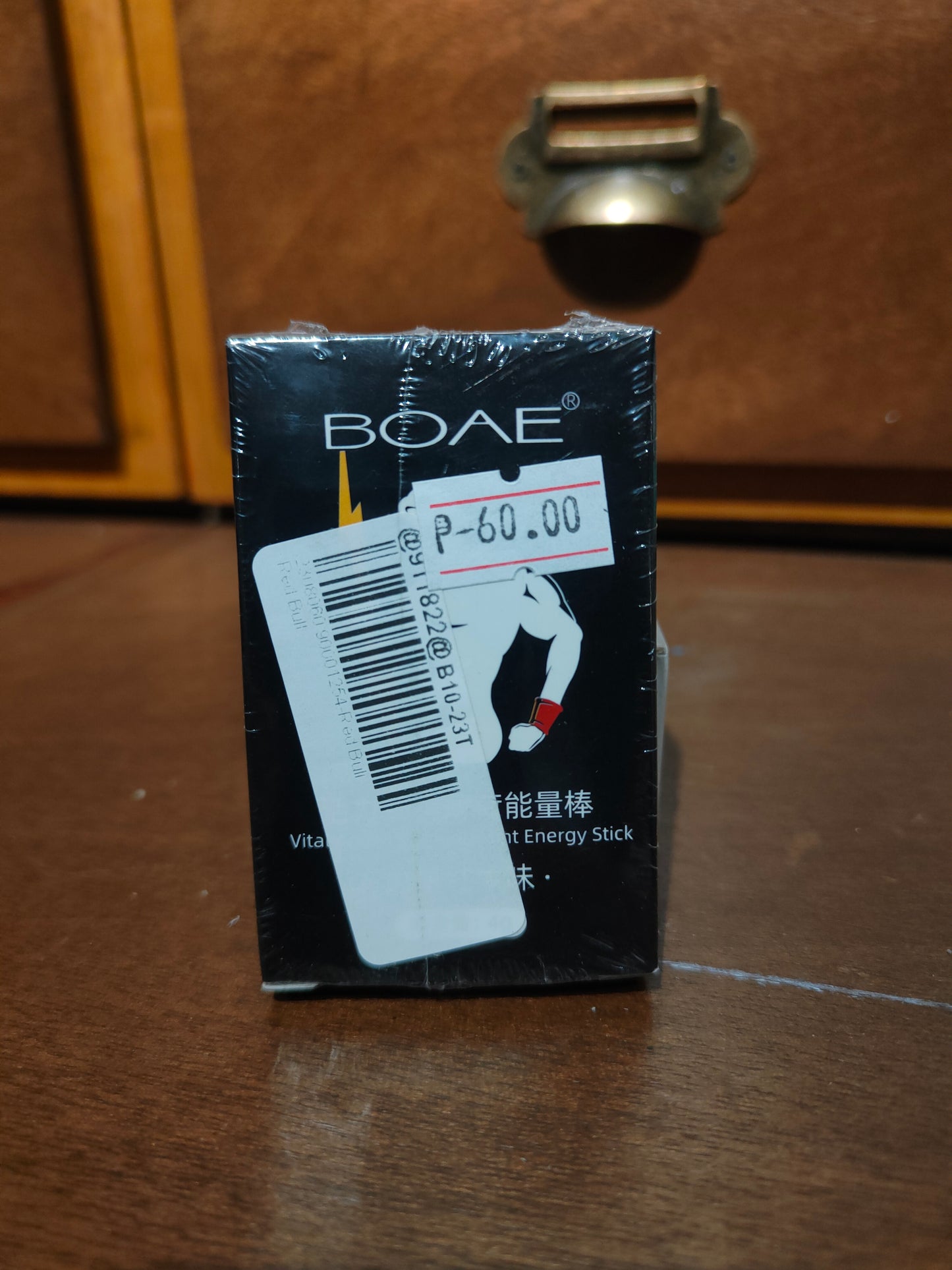 BOAE Vital and Refreshing Mint Energy Inhaler Stick (Black)