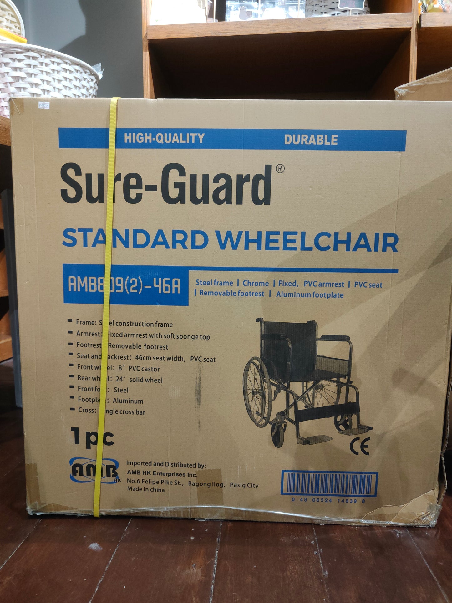WHEELCHAIR (SUREGUARD) ADULT