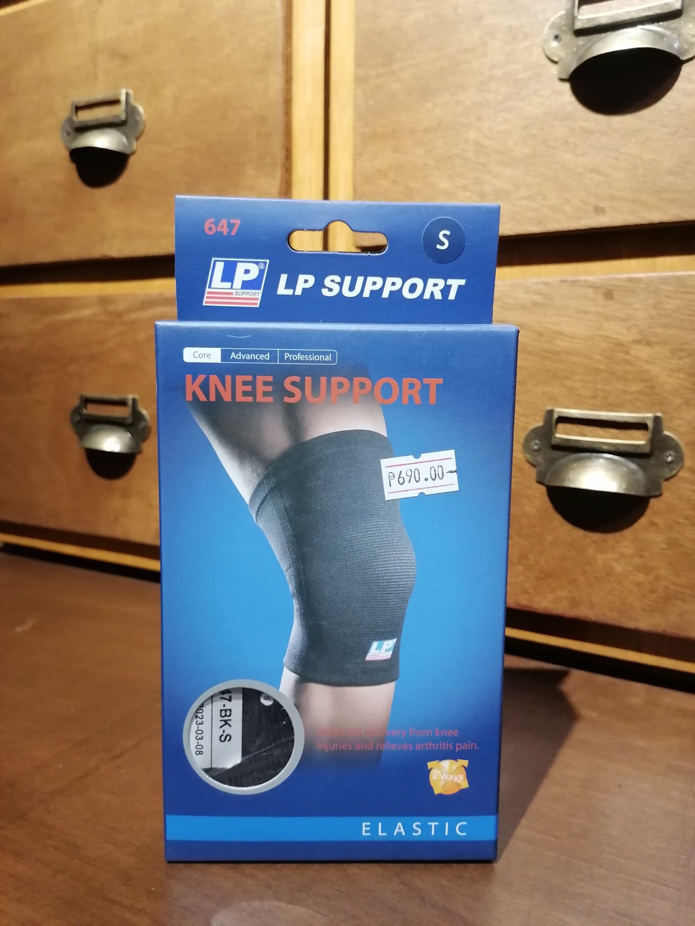 Knee Support LP