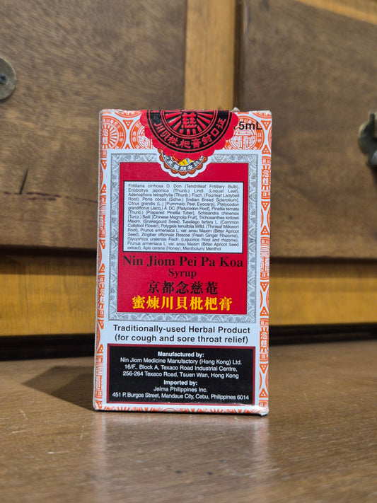 Nin JIom (Pei Pa Koa) Syrup 75mL