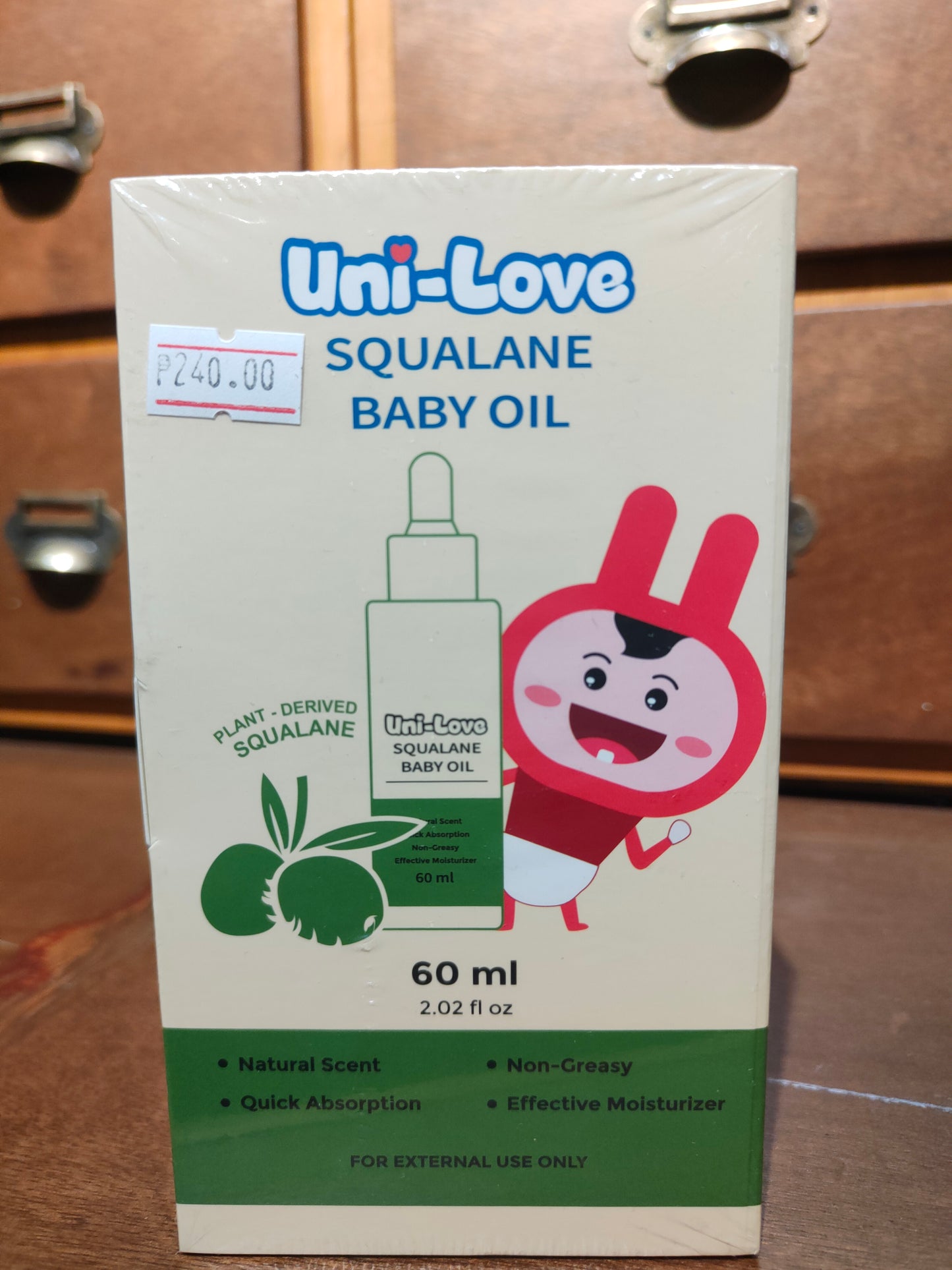 Squalane Baby Oil 60ml Bottle