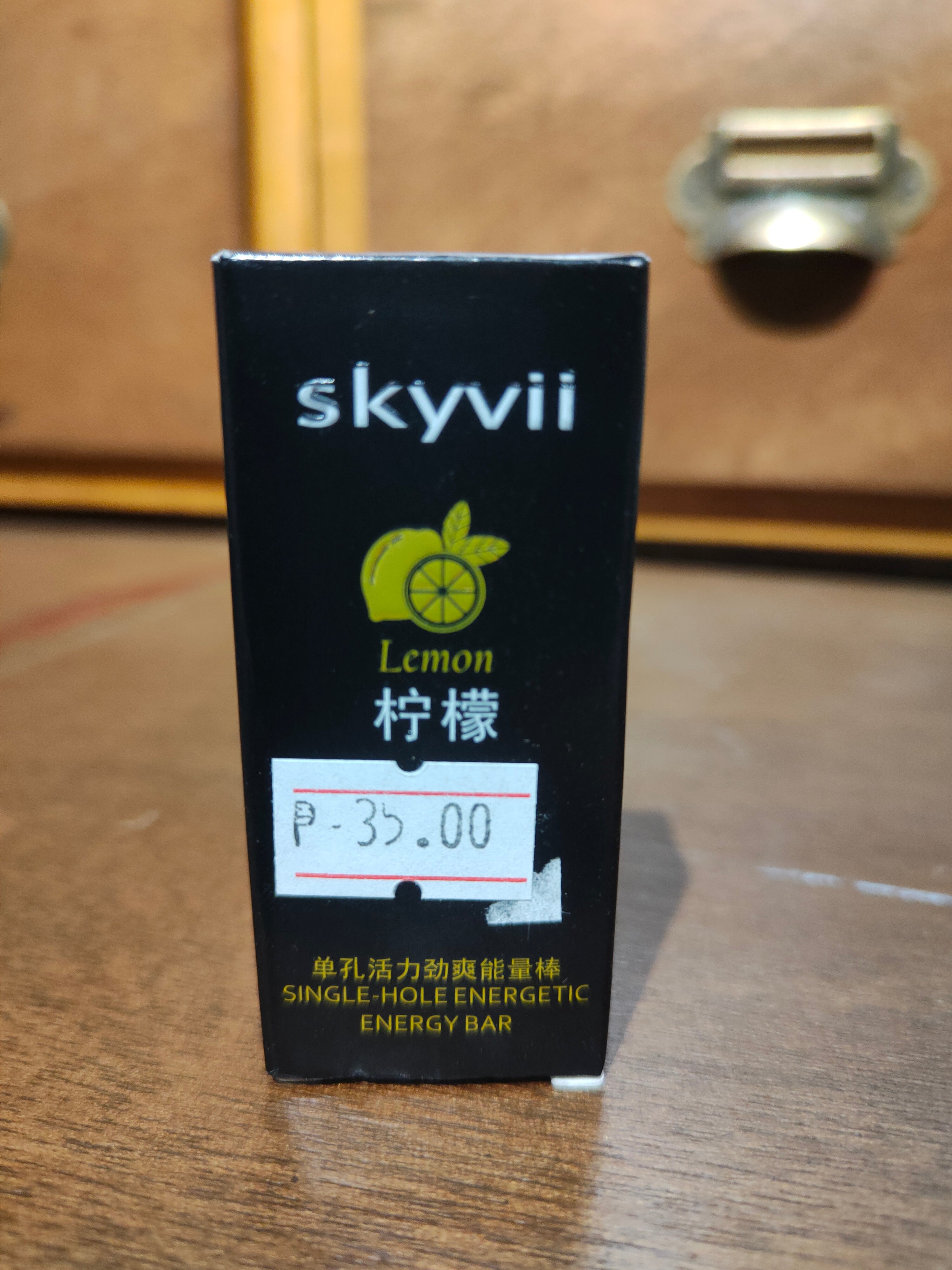 Lemon Inhaler Skyvii Single Hole Energetic Inhaler (Lemon) – Meds for All