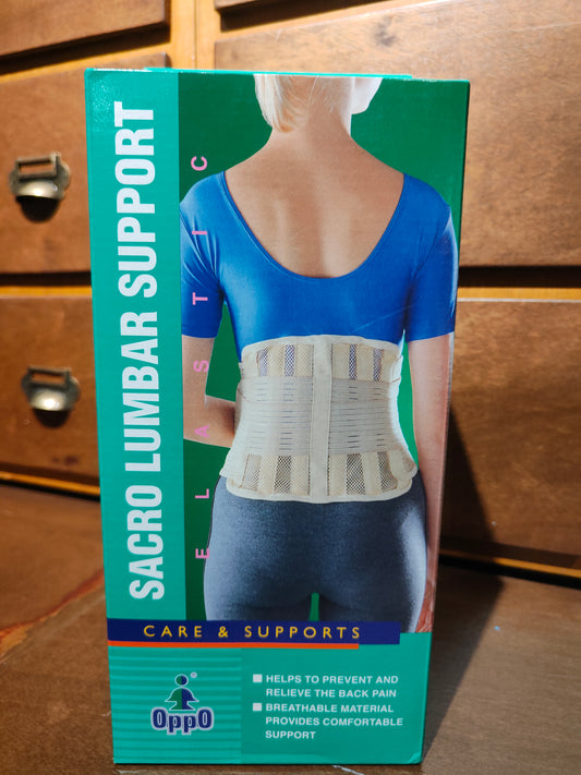 Sacrolumbar Support (OPPO)