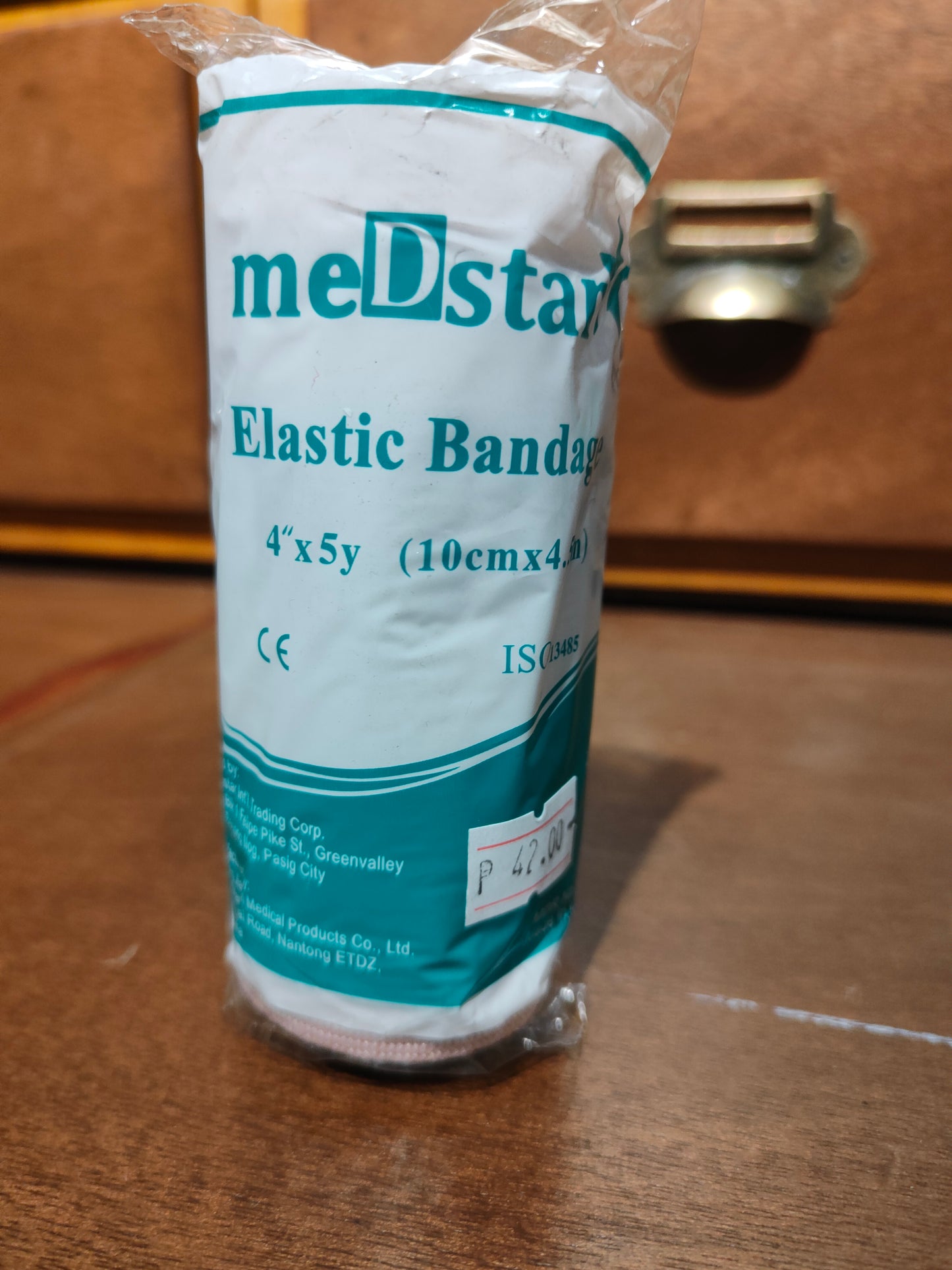 Elastic Bandage (4x5)