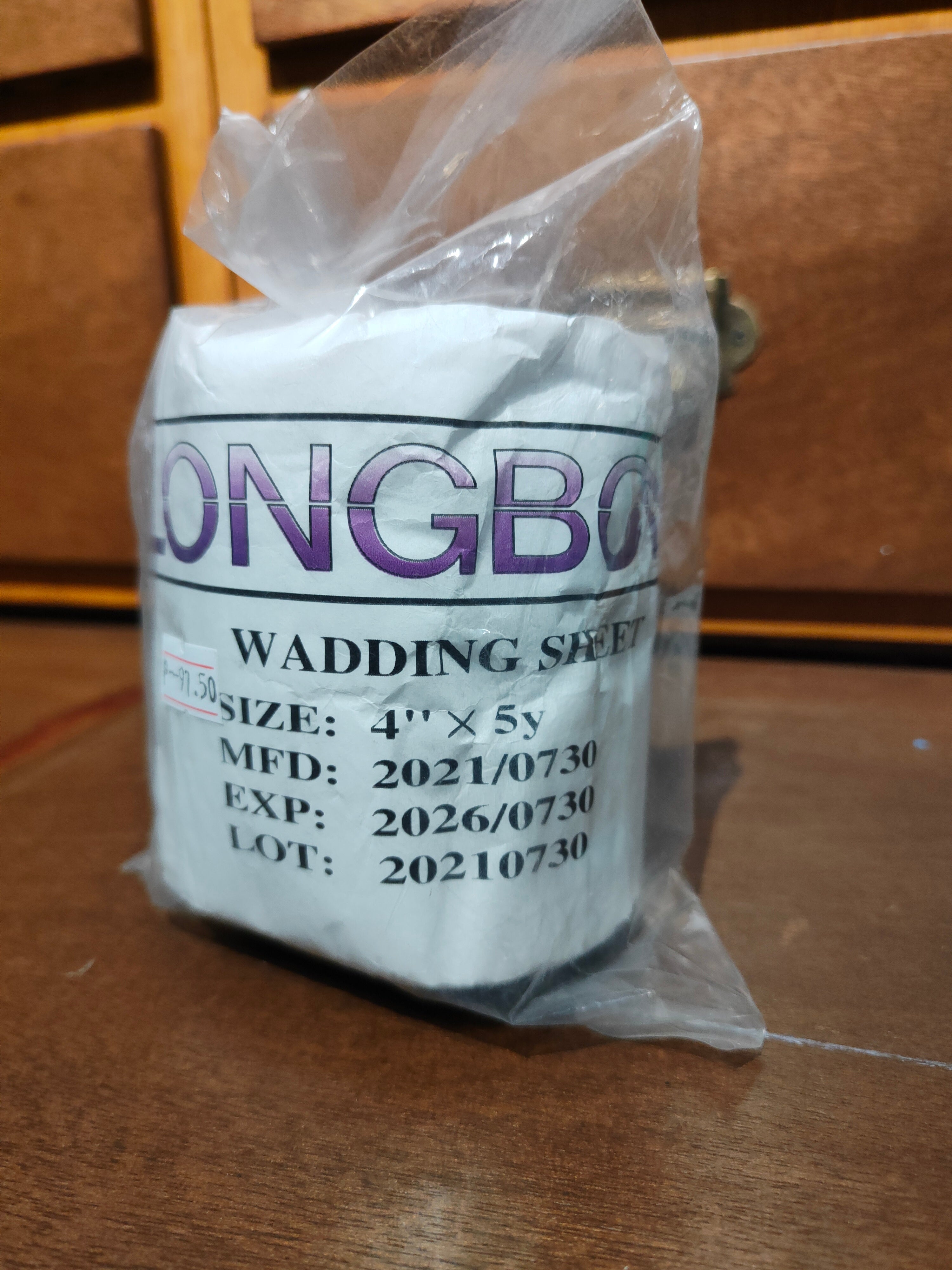 Wadding sheet 4x5 – Meds for All