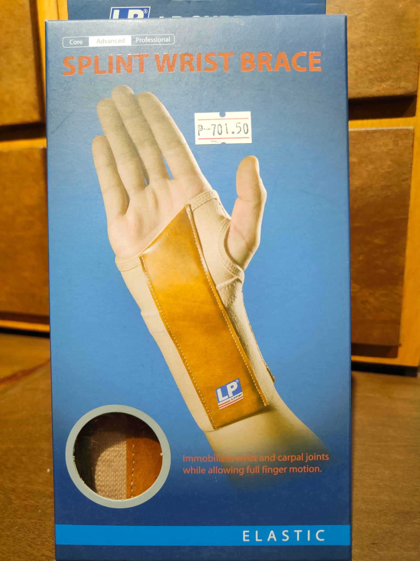 Splint Wrist Brace (LP)