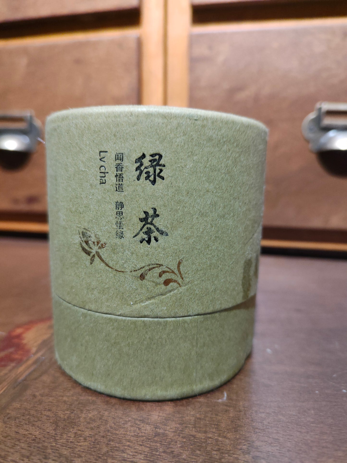 Incense Coil Green Tea