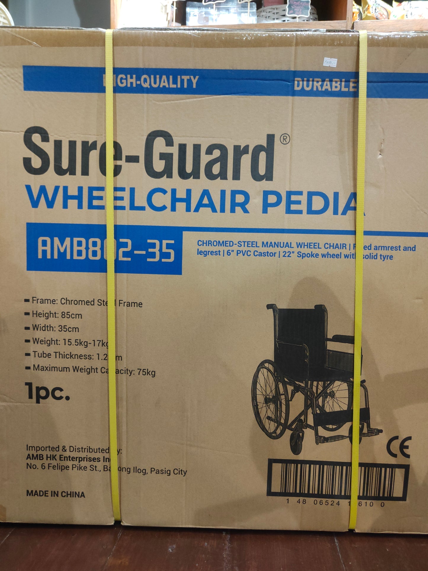 WHEELCHAIR PEDIA