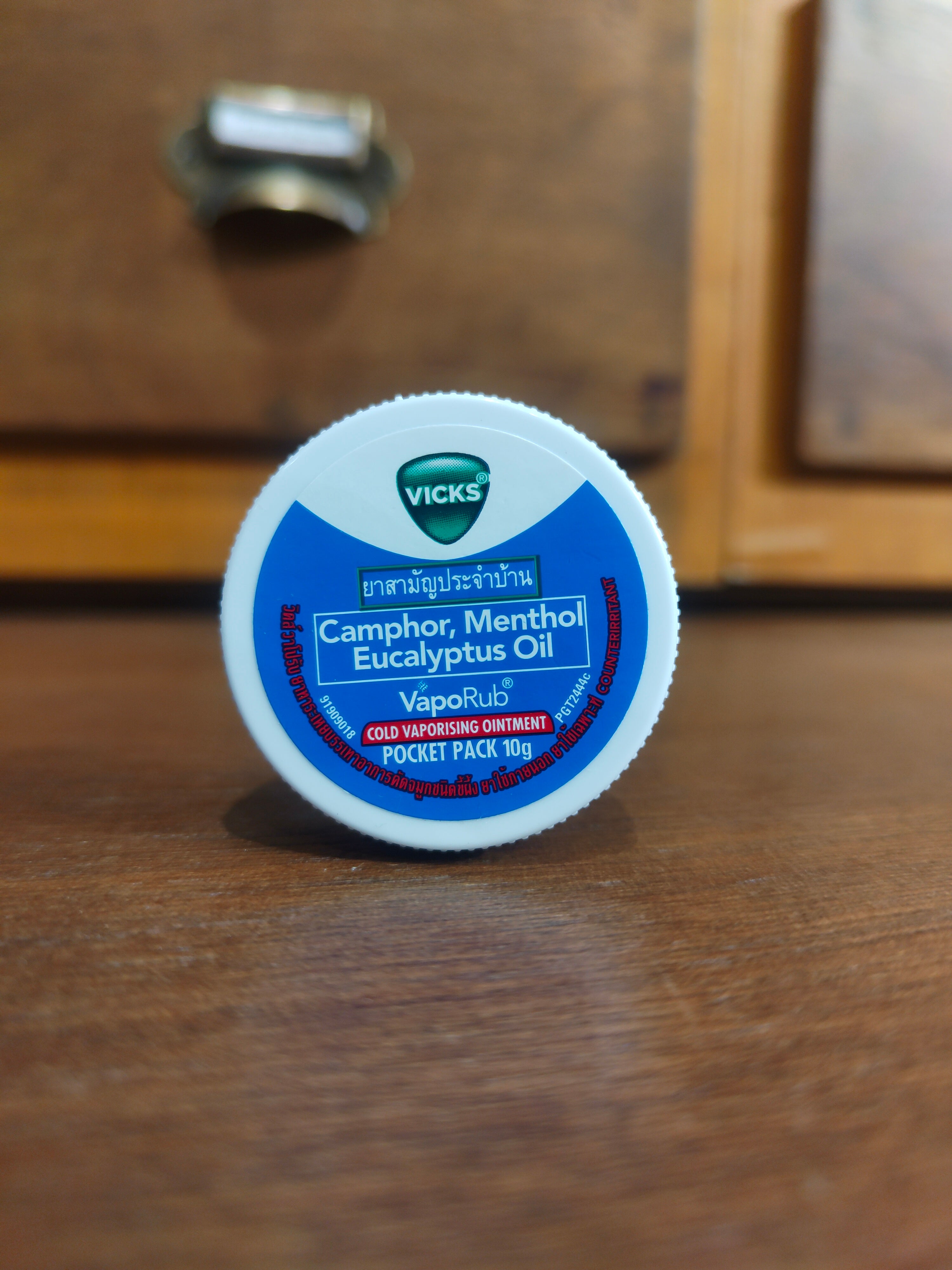 Camphor + Menthol + Eucalyptus Oil (VICKS VapoRub) 10g Ointment – Meds ...