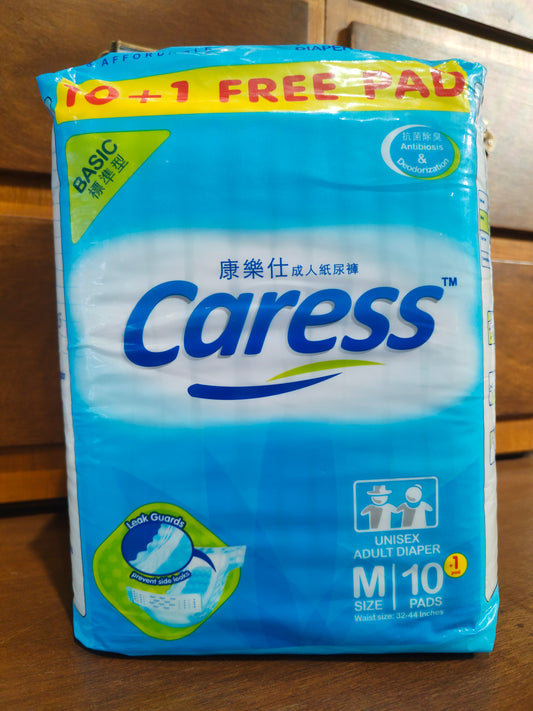 CARESS Adult Diaper Medium 10's