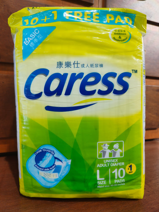 CARESS Adult Diaper Large 10's