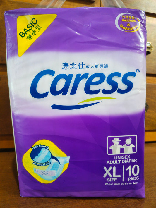 CARESS Adult Diaper XL 10's