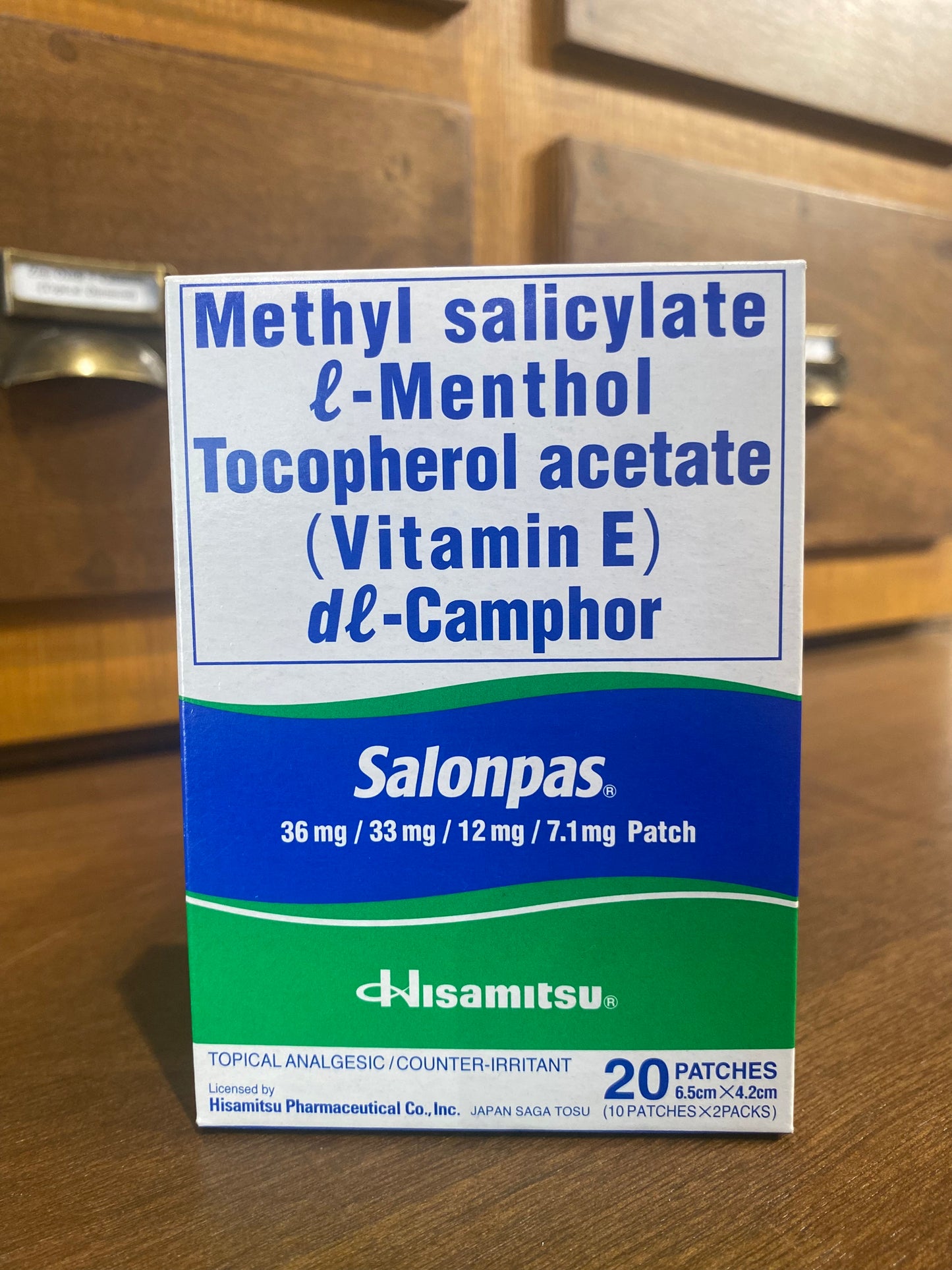 Methyl Salicylate + Vit E (Salonpas) Patch (20s)