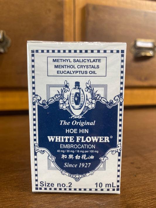 White Flower #2 10mL (1S)