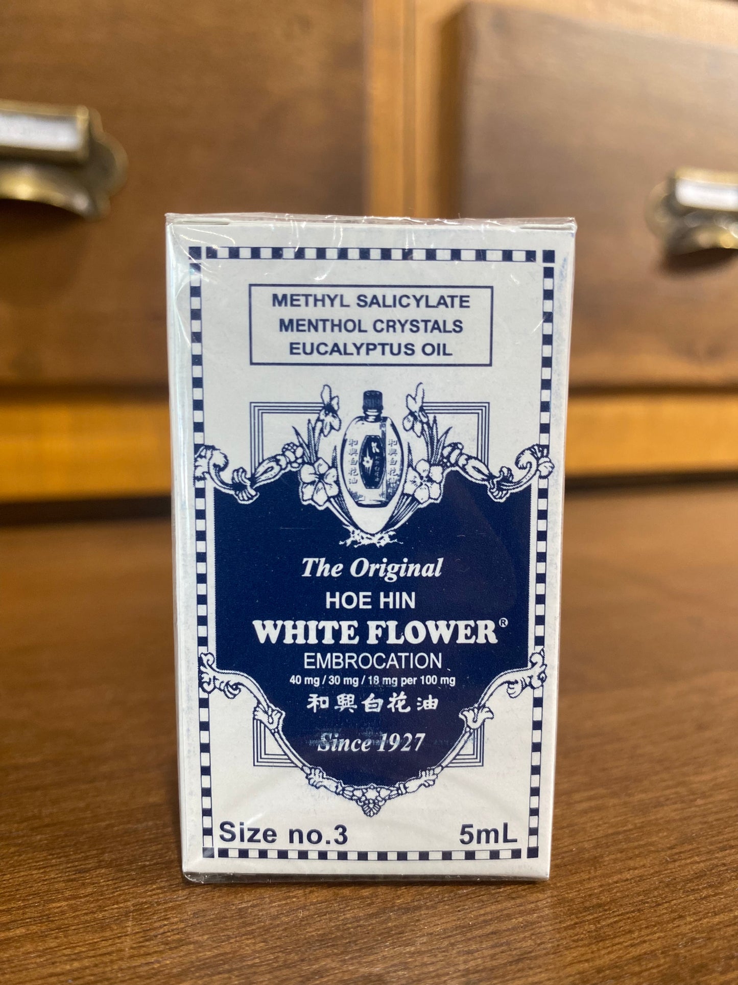 White Flower #3 5mL (1S)