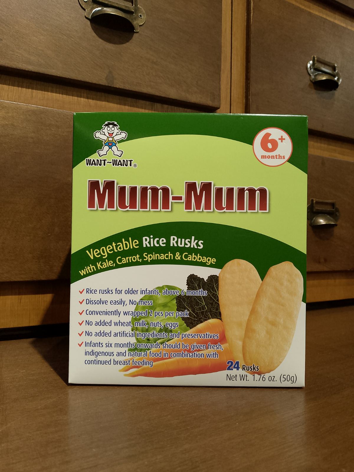 Mum-Mum Rice Biscuits for Infants (Vegetable Rice Rusk)