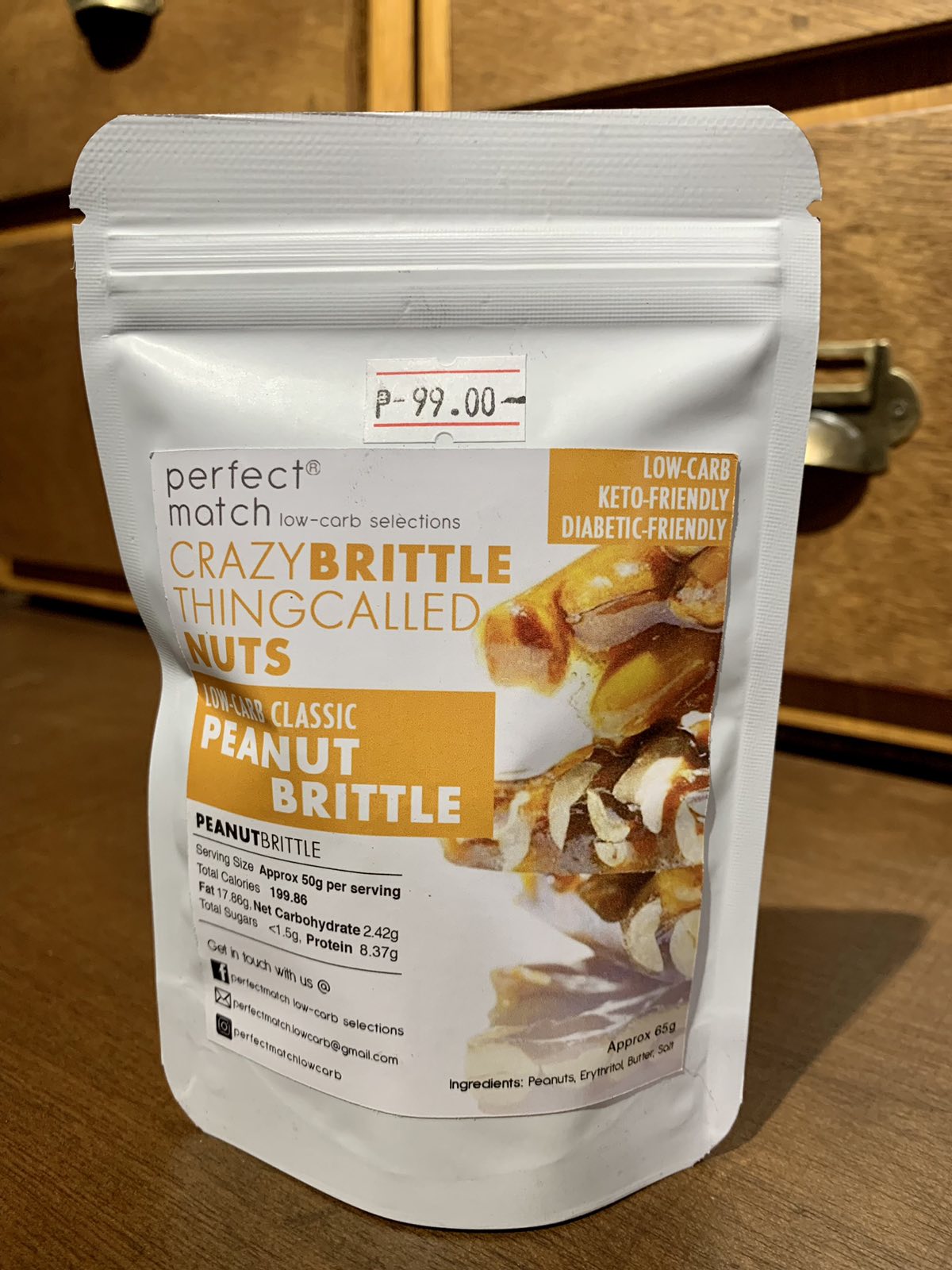 PFM PEANUT BRITTLE