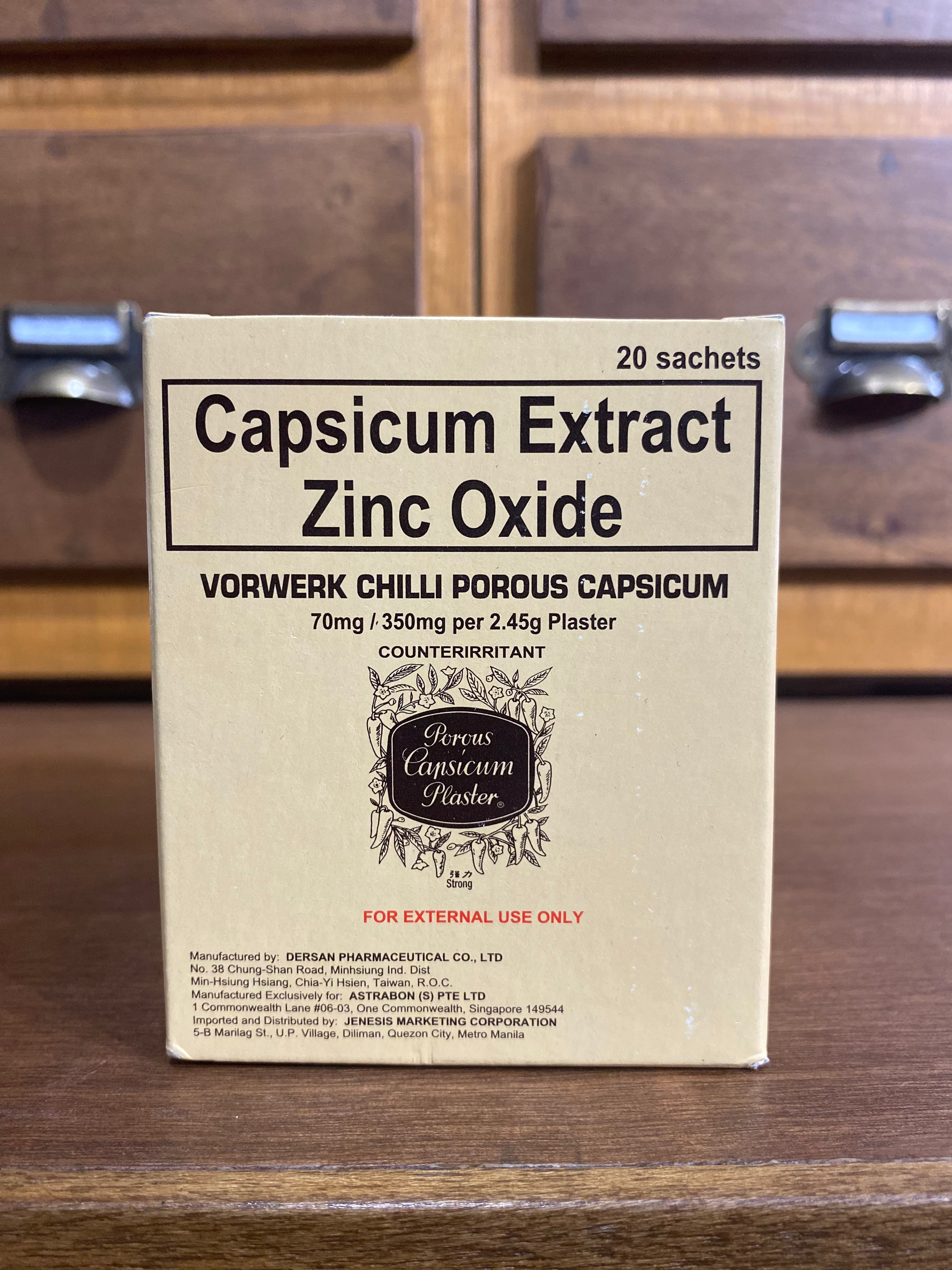 Capsium Shell Chilli Plaster (Capsium Extract+Zinc Oxide) – Meds for All