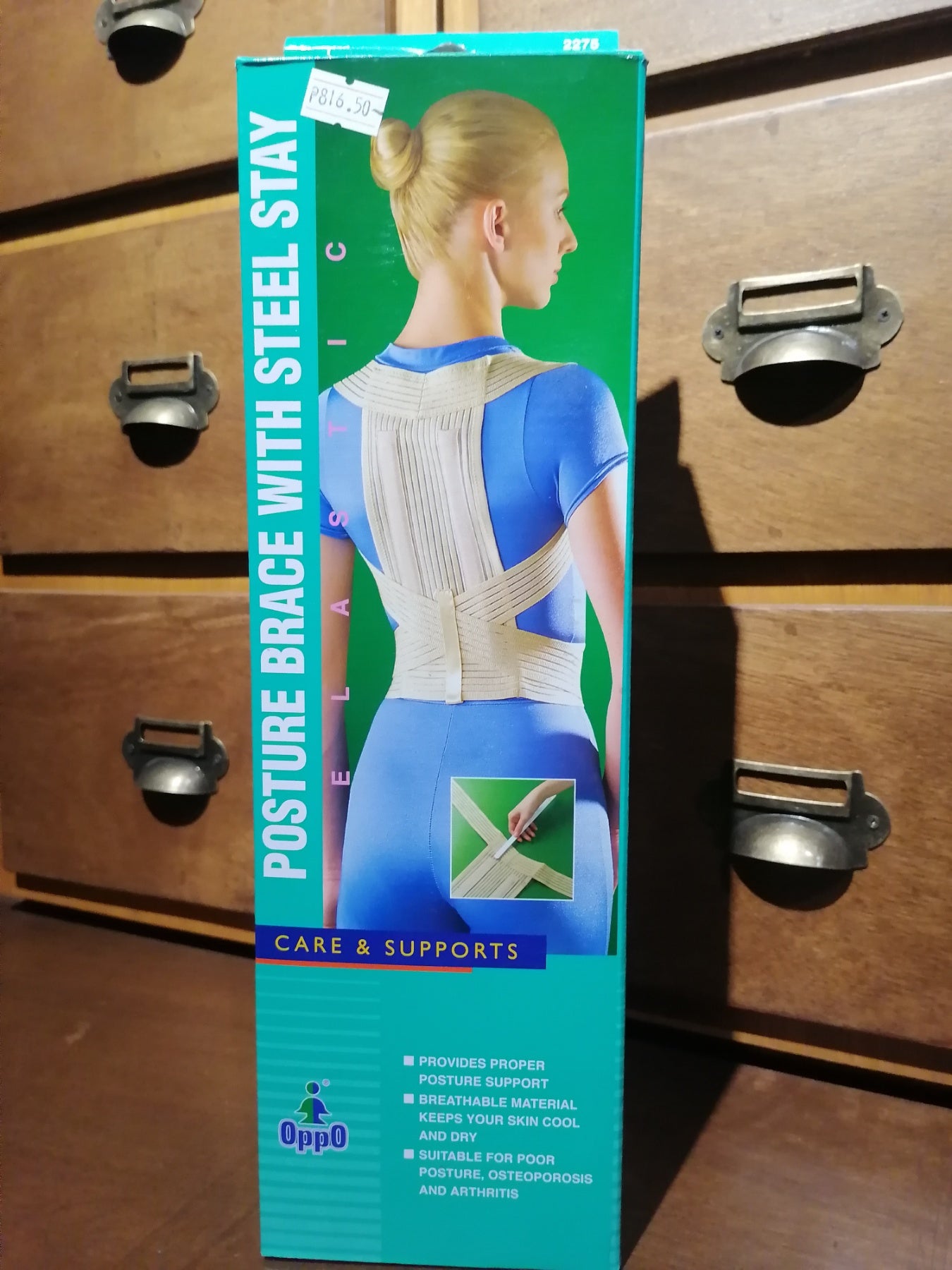 Posture Brace with Steel Stray (L) OPPO