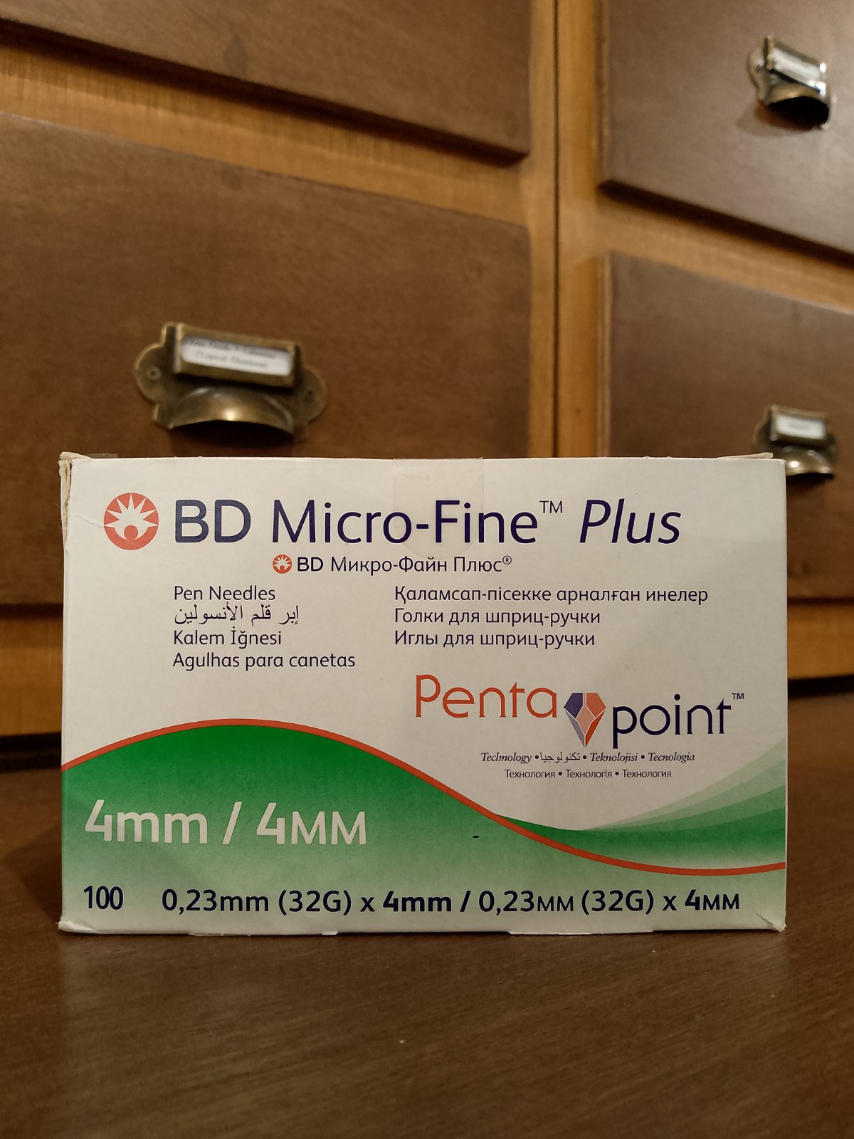 BD Micro-Fine Isulin Pen Needle 32g x 4mm