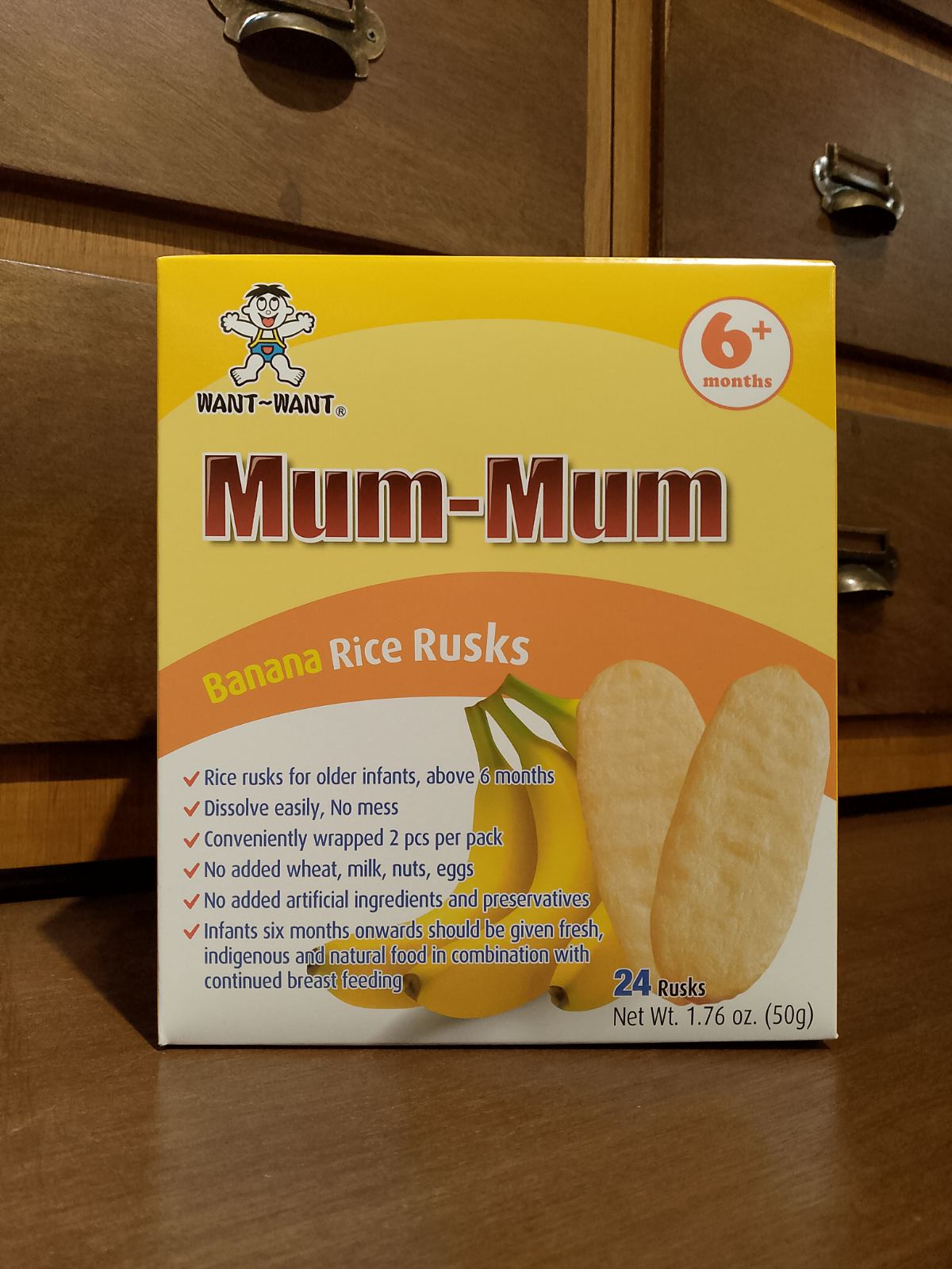 Mum-Mum Rice Biscuits for Infants (Banana Rice Rusk)