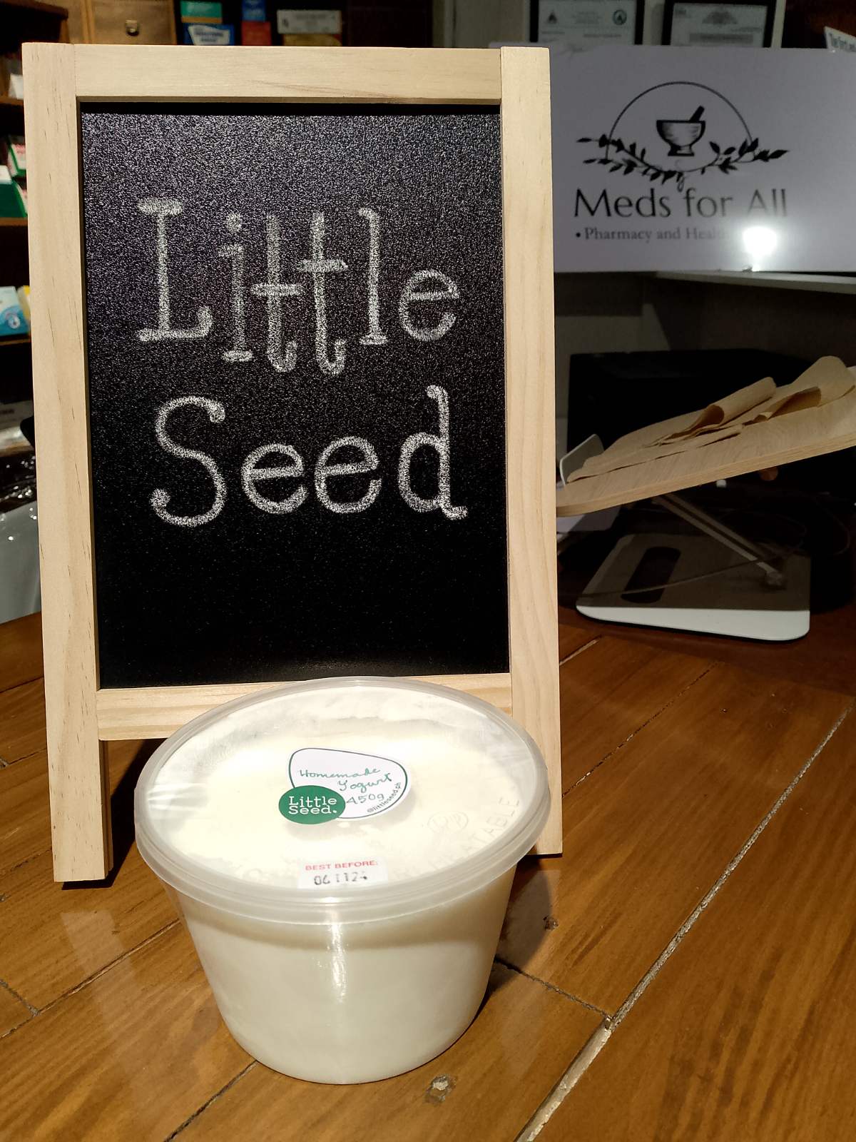 Little seed Yogurt 450g